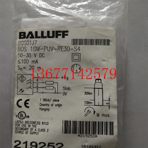 议价全新原装巴鲁夫 BOS01J7 BOS 18M-PUV-RE30-S4 现货