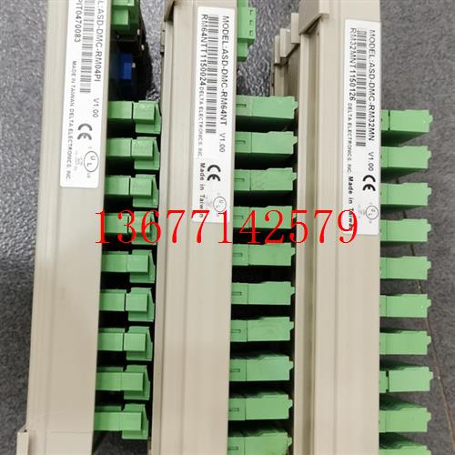 议价* ASD-DMC-RM64NT/RM32NT/RM64MN/RM04AD/RM04PI 台达PLC远程