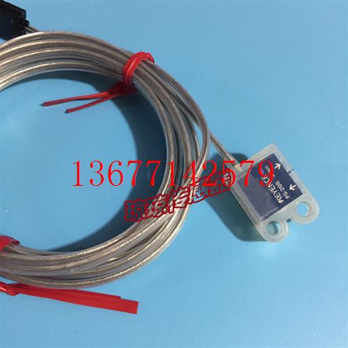 议价PS-206 PS-205 原装基恩士KEYENCE光电传感器漫反射光电开关