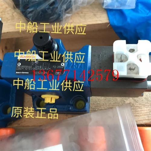 议价R900904645 DBEM10-51/350YG24K4M