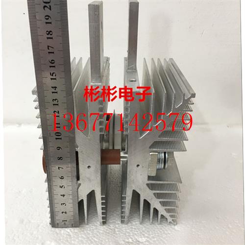 议价KS800A 1200V-1600V双向可控硅组件 晶闸管 带SF12风冷散热器
