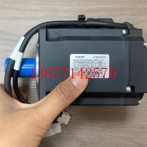 议价信捷伺服电机MS6H-80CS30B1-20P7-H二手功能包好