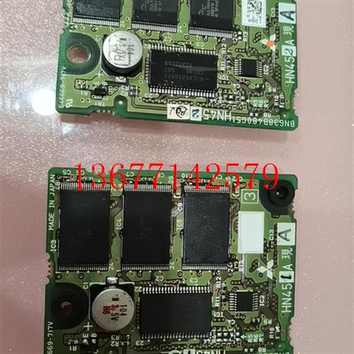 议价HN452/HN451三菱M70系统内存卡