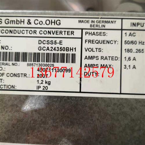 议价奥的斯电梯DO2000-E DCSS5-E型门机盒GBA24350BH1 门机控制器