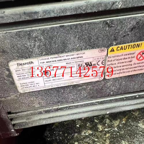 议价MSK101E-0202-NN-S1-AG0-NPNN力士乐伺服电机R911326170功能