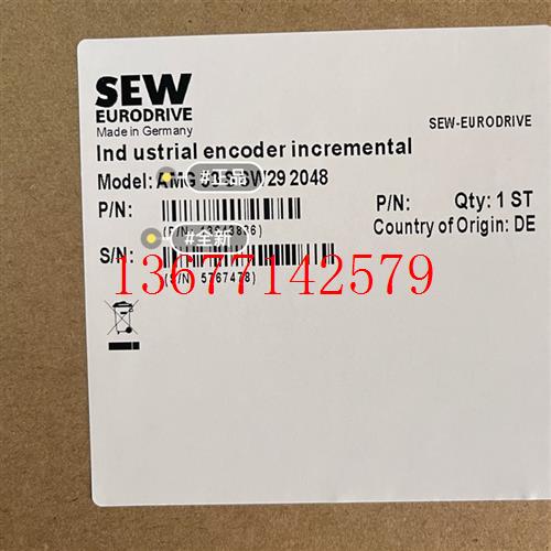 议价德国进口SEW编码器AG7W堡盟定制款AMG83SW29S2048原装正品现