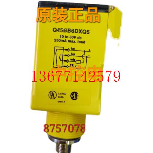 议价Q45BB6DXQ5 Q45BB6DL Q45VR3LP Q45VR2R Q45BB6LLQ Q45BB6R询