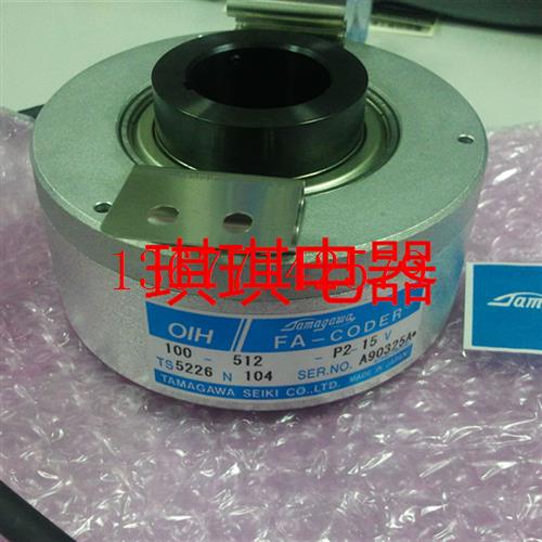 议价TAMAGAWA日本多摩川编码器 OIH100-512C/T-P2-15V TS5226N104