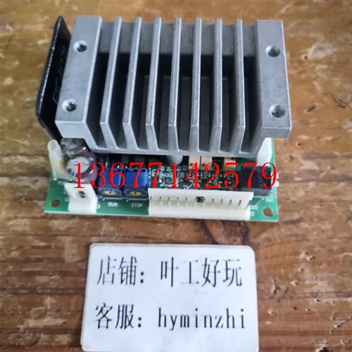 议价东方五相驱动器CSD5814N-P224V DC测试包好