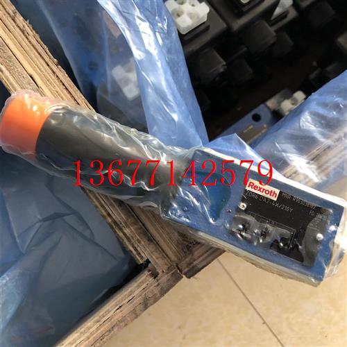 议价R900483788型号ZDR6DP2-4X/210YM叠加式减压阀力士乐Rexroth