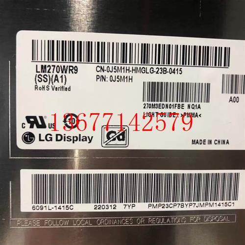 【议价】LM270WR9-SSA1U2723QX QE27寸4K四面无边全新原装Black I