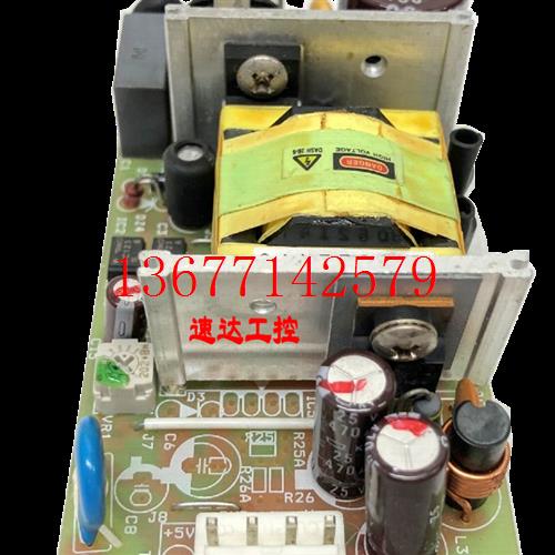 议价可议价SNP-Y048-1工业MMED6000M便携式多参数监护仪电源+15V2