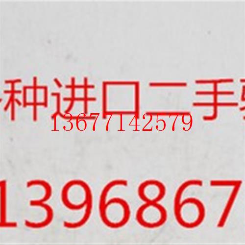 议价日本哈默纳科    HD   精密谐波减速机CSF-40-160-2UM