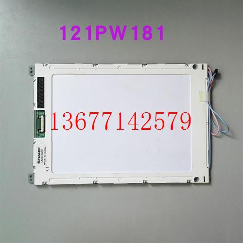 议价LM64P1836R 18i-t系统显示屏 LM64P83L 9.4寸黑白液晶屏全新