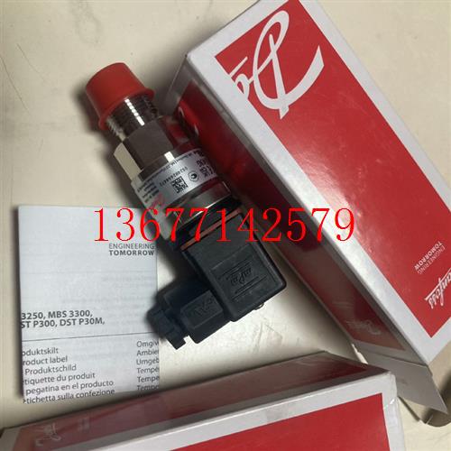 议价丹佛斯压力变送器压力传感器mbs3000 060g1124/060g1125/060g