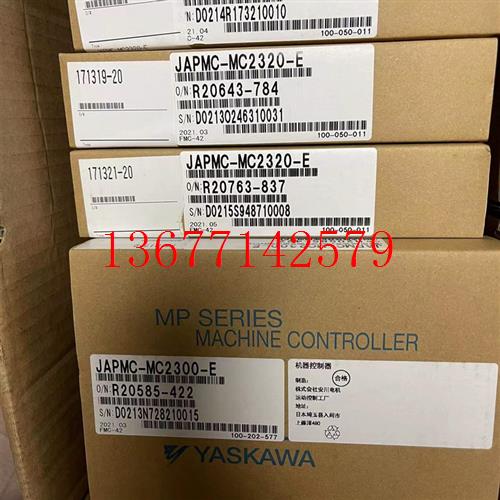 议价SVA-01  JAPMC-MC2300-E安川控制模块原装现货质保一年询价