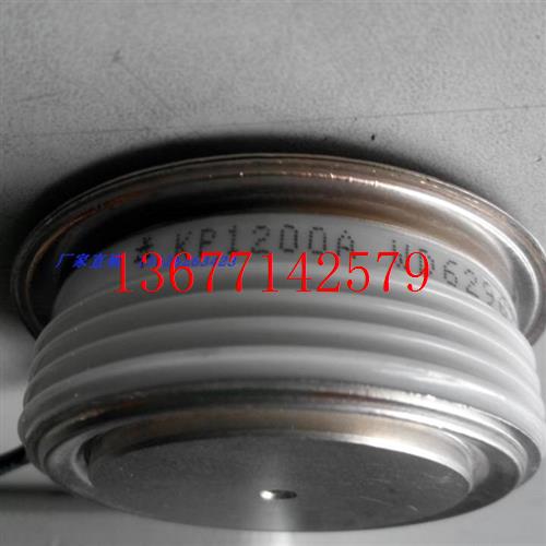 议价晶闸管平板元件KP1200A WEISITE 江苏威斯特整流器 厚 加工配