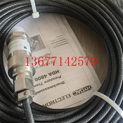 议价HYDAC贺德克HDA 4840-B-400-424(20m) 压力传感器全新原厂