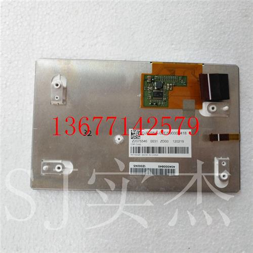 议价TFD58W29MW/LT058CA5400/DJ070NA-02E质量保证现货供应价格商