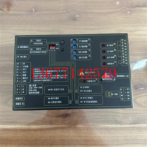 议价东莞电梯门机控制器 IMS-DS20P2B 蒙德门机变频器