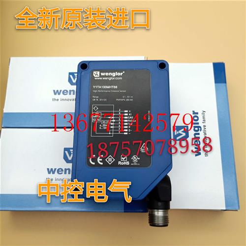议价原装威格勒Y1TA100MHT88 Y1TA100QXT3 OCP352H0180 OHN252B00
