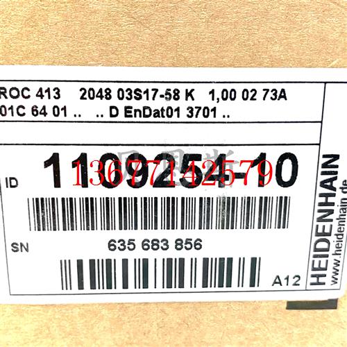 议价海德汉ROC413 2048 01-58 ID1109254-11/599501-11原装编码器