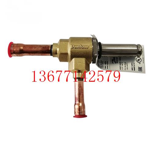 议价丹佛斯电子膨胀阀AKV10P1/2/3/4/5/6/7/8 068F5211  068F5212