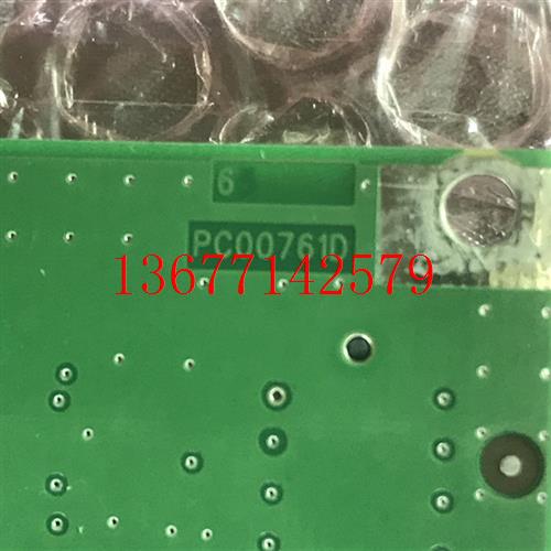 议价伟肯变频器用主板PC00761D 761E 761D原装包好 详询价