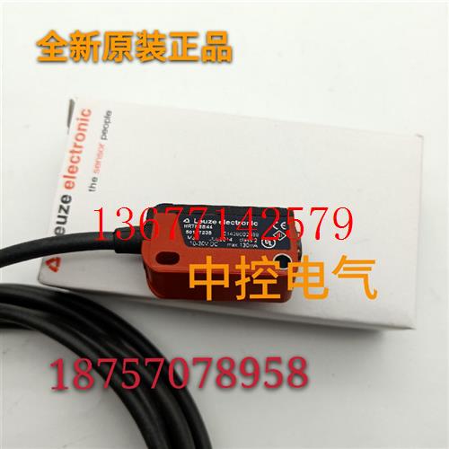 议价劳易测HRTR 3B/44 PRk 3B/66 HRT 55/44,200-S12原装现货询价