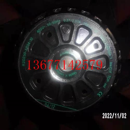 议价R2D250-AP04-10 AC415V 0.37A230W原装正品德国 进口风扇