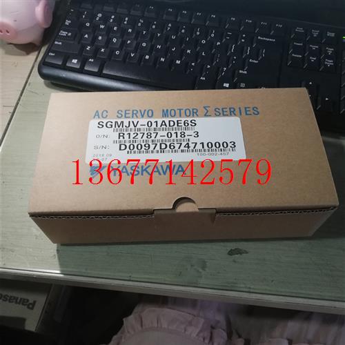 议价SGMJV-01ADE6S安川伺服 原装 正品销售 质保一年 欢迎询价