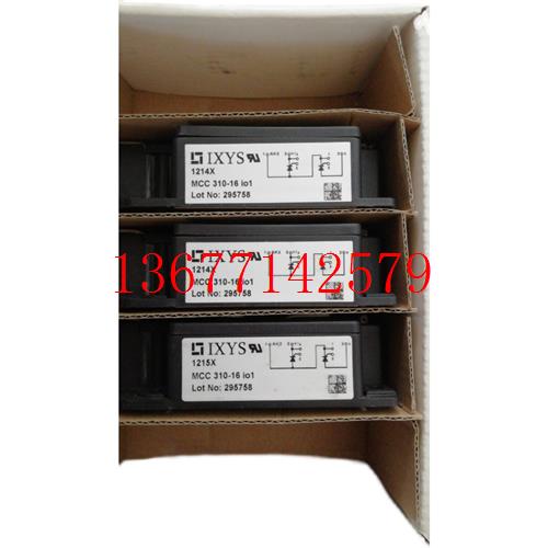 议价MCC310-16IO1 IXYS模块