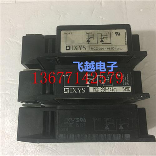 议价MCC220-16IO1 MCC250-14I01B MCC310-16IO1 艾赛斯拆机可控硅