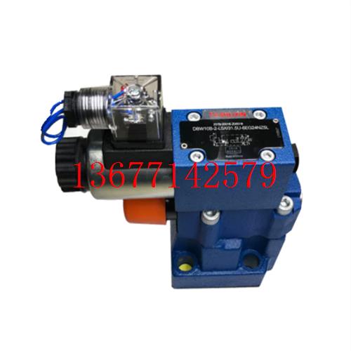 议价供应上海SHL LXIN立新DBW10AG1-L5X/5-6EG24NZ5L 电磁式溢流