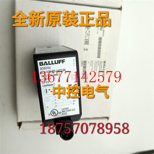 议价BOS019J BOS63M-PS-LH13-S4 BOS008L BOS26K-PA-1LQP-S4-C现