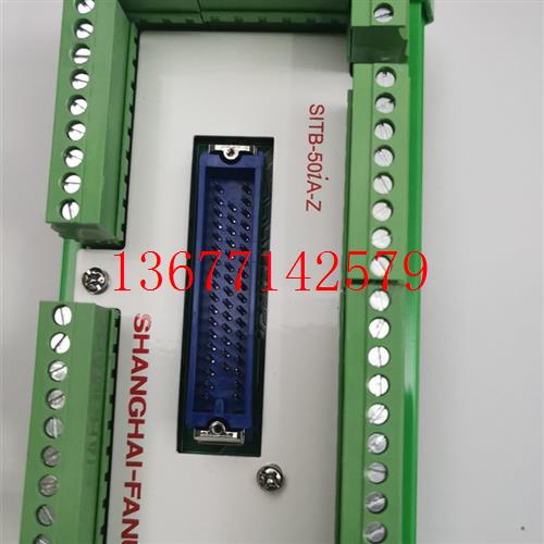 议价SITB-50iA-Z FANUC 发那科机器人 I/O分线器  端子排 全新原