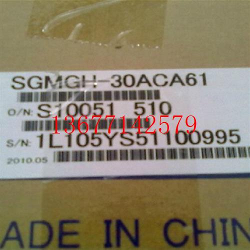 议价SGMGH-44ACA6C安川电机 全新原装 质保1年 厂家代理