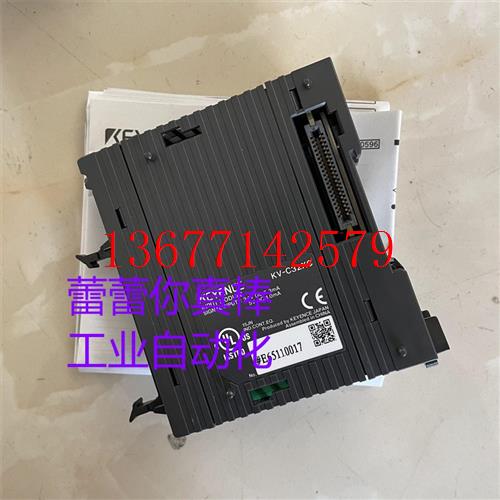 议价基恩士 KV-C32XC KV-C64TD KV-C32TC KV-H40S KV-C64XC KV-C6