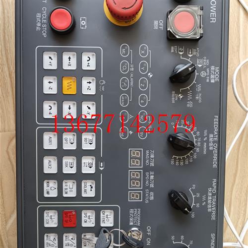 议价台达系统型号是NC310A-MS-A机床操作面板键盘全新