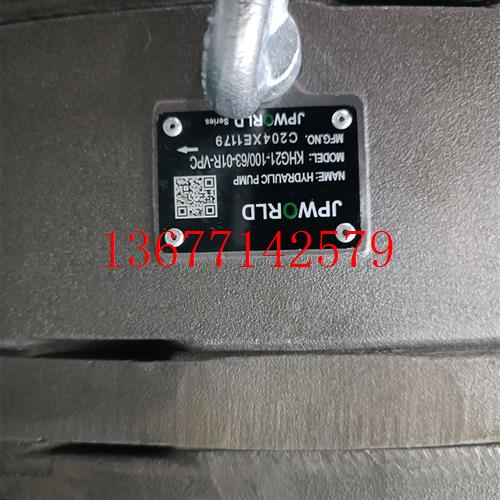 议价KHG21-100/63-01R-VPC 新款上市优质精品疯狂促销推荐实拍