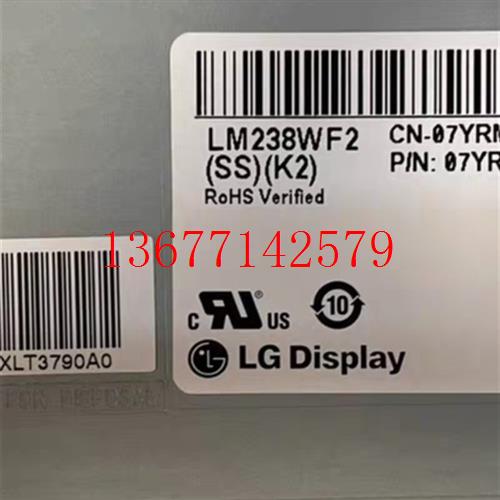 议价LM238WF2-SSK1 SSR2 SSP2 SSP3 SSN1 SSL1 SSQ1 SSM1 详情请