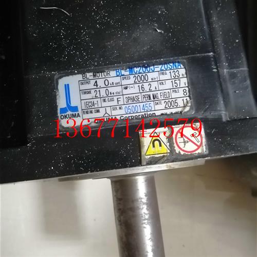 议价OKUMA电机BL-MC200J-20SNA.BL-MC200J-20S