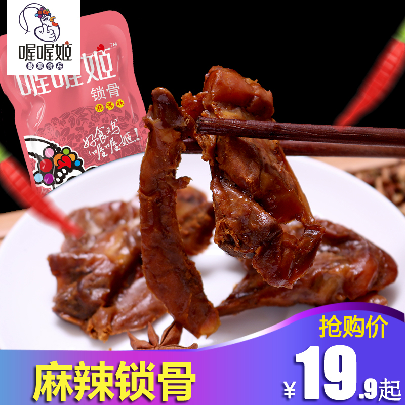 1月15号:0点淘宝优惠券汇总,年货提前买,先抢券!