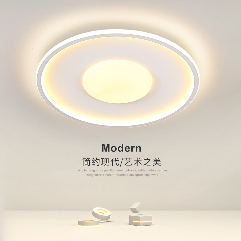 2024新款卧室灯吸顶灯奶油风