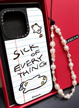 C家联名MagSafe磁吸躺平鸭ssebong适用iphone17手机壳16promax苹果15pro保护套14plus趣味13搞怪12情侣Air