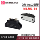 理想二极管MLRD50A50V.58防反接二极管100A12V防反充24V模块72VDC