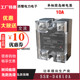 24V控交流220VAC 40DA 25DA单相10固态继电器直流12V 杭州西整SSR