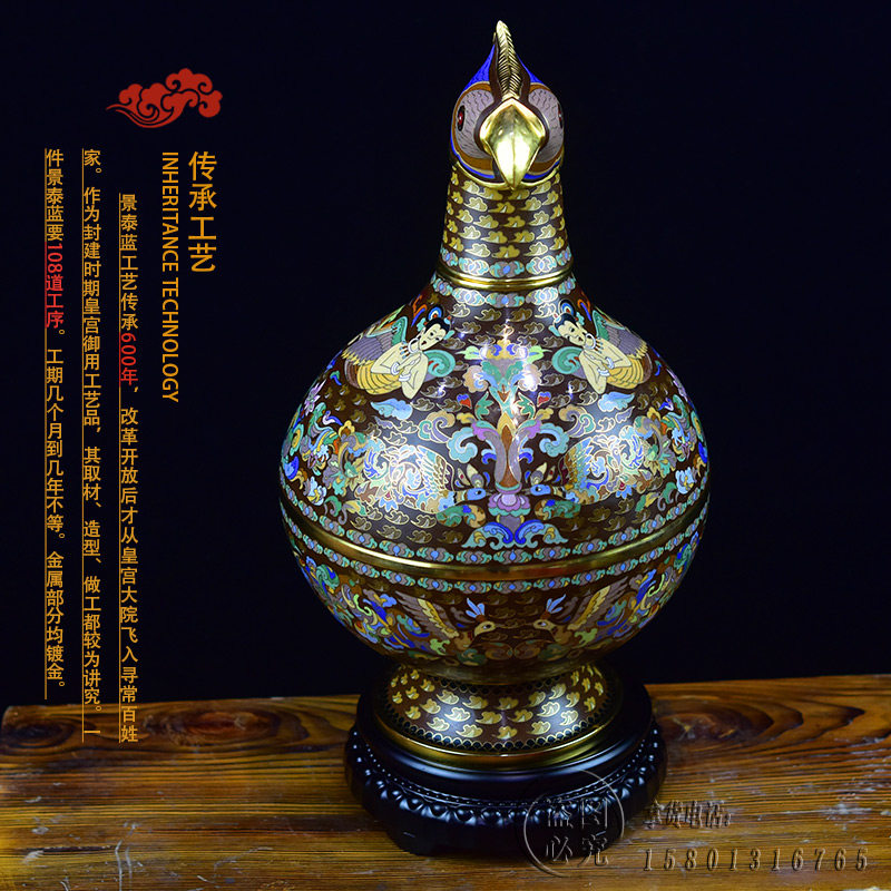 霍铁辉景泰蓝花瓶大唐风韵异形胎鸟首尊纯手工铜胎掐丝珐琅收藏品