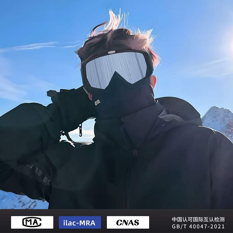 滑雪眼镜护目镜防风防雾雪山装备