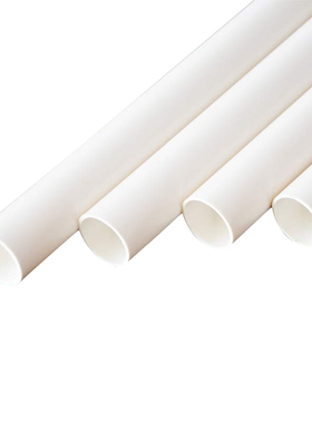 K5640 PVC穿线保护管 Φ40mm×2.5m  1根